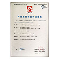 好爽快点操我>
                                      
                                        <span>大骚bbb产品质量安全认证证书</span>
                                    </a> 
                                    
                                </li>
                                
                                                                
		<li>
                                    <a href=